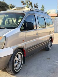 استاركس • ٢٠٠٥ • رقم بابل