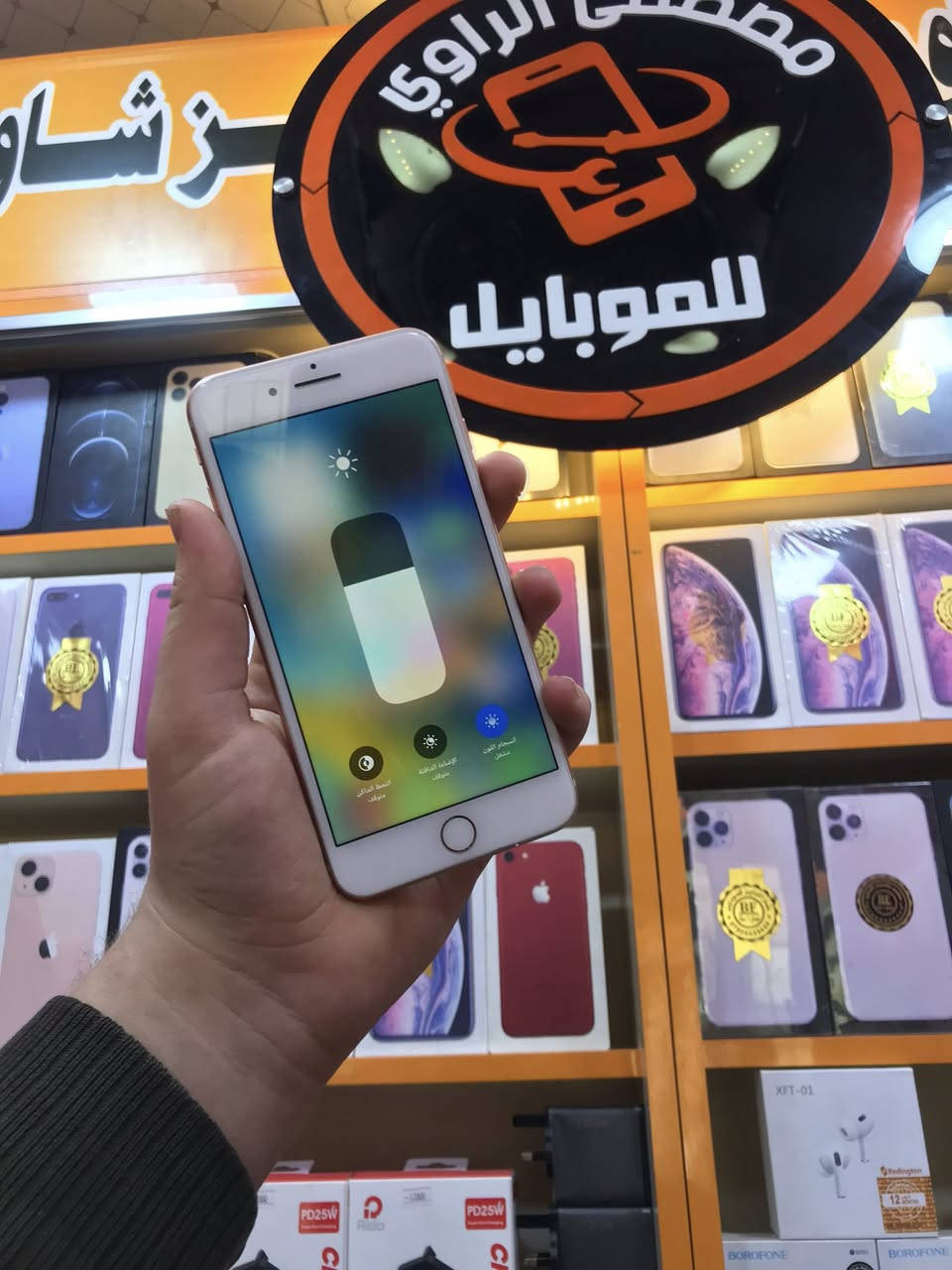 السلام عليكم
ايفون 8 بلاص
ذاكرة 256
الجهاز شرط كله بلادي

فقط بطارية 100 مستبدلة اصلية

نظافته 100%

الجهاز فول الفول

سعرة حيكون  135 الف فقط!!

رمادي شارع السينما قرب مكتبة بغداد
مصطفى الراوي // ***********
