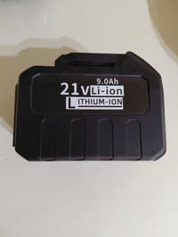 بطاري ٩ امبير • حجم جبير