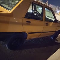 ٢٠١٥ • رقم كربلاء • تحويل مباشر