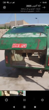 راف فور • ناصرية • سوق الشيوخ