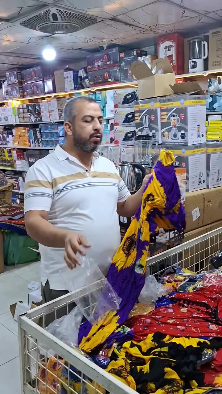 إيه الرزق


**إذا كنت صاحب هذا الإعلان وتريد حذفه لأي سبب، رجاءا أرسل رسالة إلى الدعم الفني**