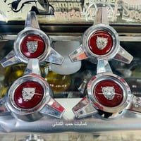 صباح الخير 07707738790