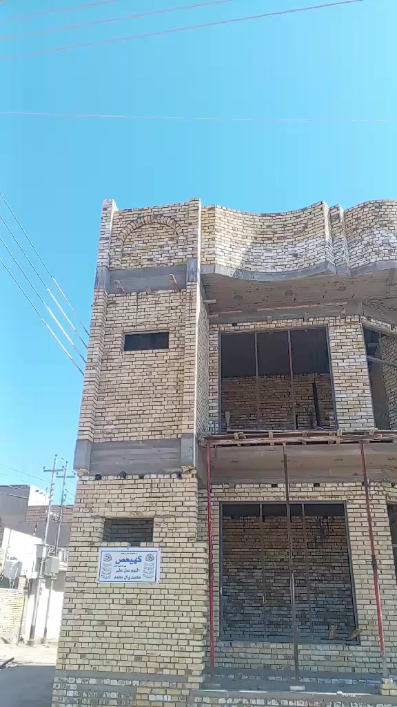 خلفه متفرغ حاليا بناء درجه اولى الاتصال ***********
