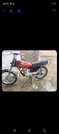 دراجة • مدفوع كمركه • ترقمه