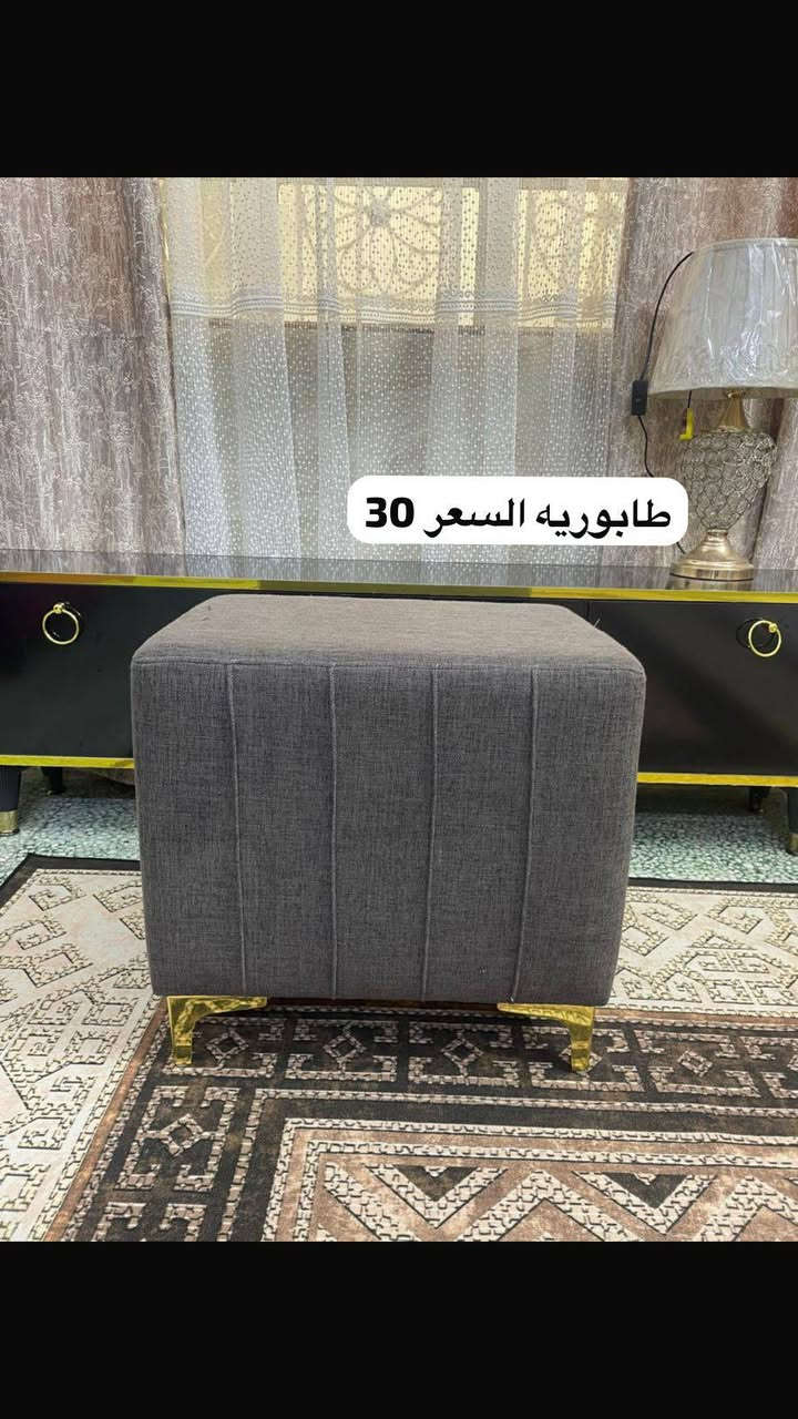 السلام عليكم غراض للبيع


**إذا كنت صاحب هذا الإعلان وتريد حذفه لأي سبب، رجاءا أرسل رسالة إلى الدعم الفني**