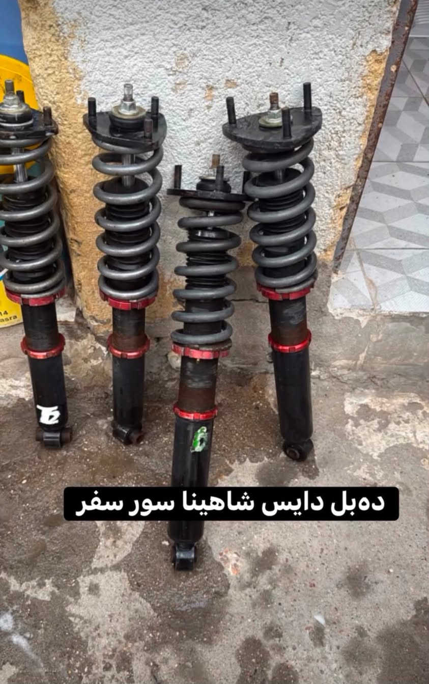 گەیاندن بۆ هەموو ئیراق و کوردستان  ٤ هەزارە/// تێبینی شاهینا ماجێستا بۆی ئەبێ وەشەرتت
***********
