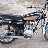 نامه • ٢٠٢١ • تنتهي ٢٠٣٠