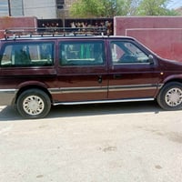 دوج طويله كير ومكينه كامري ابو الچف 2000 رقم بغداد هزه جديده سنويه لل2...
