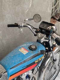 البيع 750قفل رقمي 07841671740