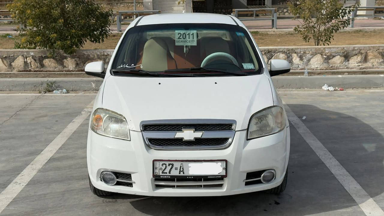 السلام عليكم للبيع فقط 
افيو 2011 
محرك مفتوح 1500 بداية خيط بخار 
وارد خليجي
4 جام كهرباء 
رقمها ذي قار باسمي مشروع وطني 
السيارة عليها ادامة كاملة وكهربائيات شغالة وحساسات وضفيرة المحرك والكير جدد
تخم تاير جديد 
السيارة بيها 4 قطع والسونار موجود يم المندلاوي ماخذة 
مكان السيارة نجف 
📞***********
الرقم بي واتساب هم
