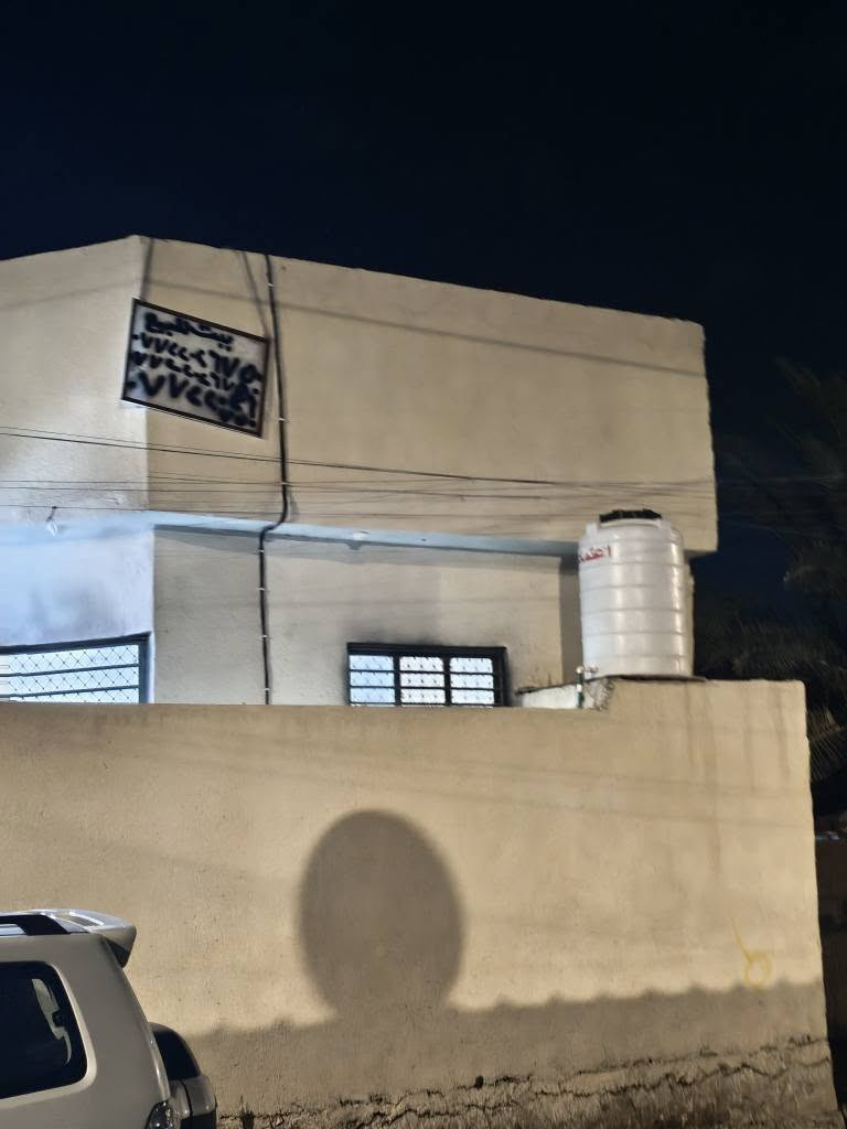 بيت للبيع مساحه 120 متر بصره ابو الخصيب وراء خلف مستشفى الصيني شارع المشروع موقع البيت شارع ركن الرقم *********** ابو الخصيب, البصرة
