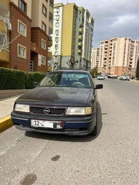 فيكترا ١٩٩٢ • كير جديد • تكييف ثلج