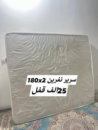 كركوك • بنجاعلي • مكاني