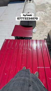 لحام • حدادة • ورشة لحام • أعمال حديد • مقاولات • خدمات بناء • تركيب ح...