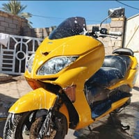 فورزا • باتري زينه • واقف شهرين