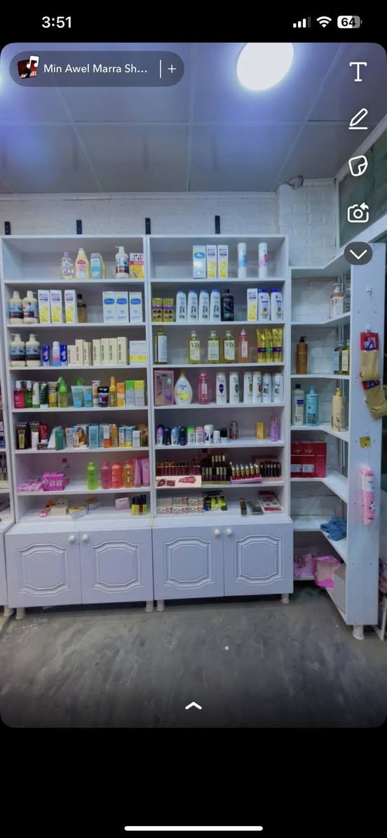 ئەم ڕەفانەمان هەیە بۆ فرۆشتن
ئەگەر  موشتەرین 
 جەرەس بکەن  بۆ خاوەنی
ژمارەی موبایلی
***********
