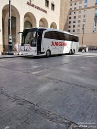 رحلة العيد • كربلاء والنجف • مبيت بكربلاء