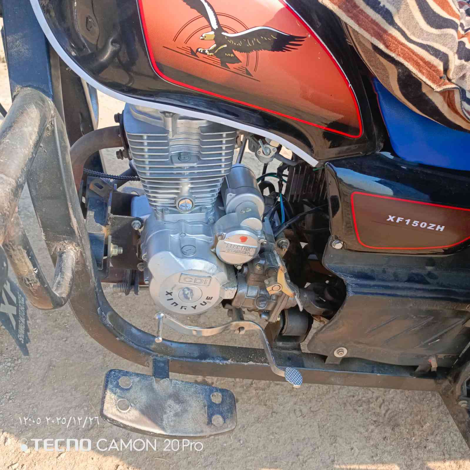 سلام عليكم ستوته جمره بلال للبيع موديل 2024. كفاله عامه ستوته ماماشيه هواي ي قليل ومستعجل علا بيعته اوراق أصولي مكان بغداد نهروان ***********
