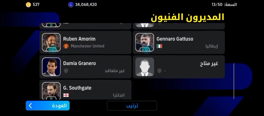 حساب بيس التفاصيل بالفيديو واضحه السعر 40 بي مجال


**إذا كنت صاحب هذا الإعلان وتريد حذفه لأي سبب، رجاءا أرسل رسالة إلى الدعم الفني**