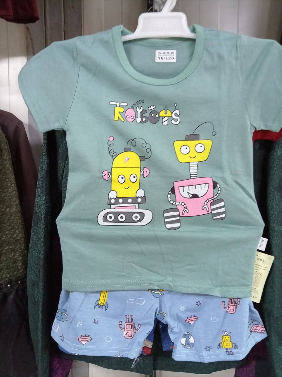 قاط أوربي يلبس من سنه لحد ٦ سنوات وبسعر ٣ آلاف مجمع عامرية الفلوجة العيادات مقابل الإطفاء


**إذا كنت صاحب هذا الإعلان وتريد حذفه لأي سبب، رجاءا أرسل رسالة إلى الدعم الفني**