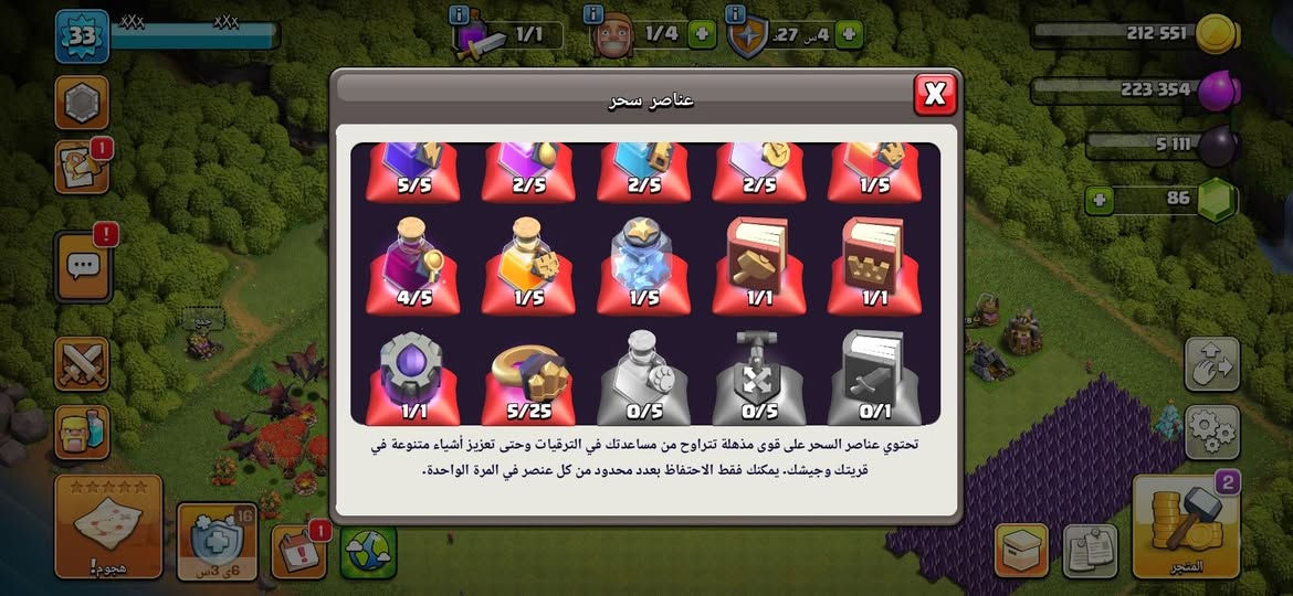 للبيع 10د


**إذا كنت صاحب هذا الإعلان وتريد حذفه لأي سبب، رجاءا أرسل رسالة إلى الدعم الفني**
