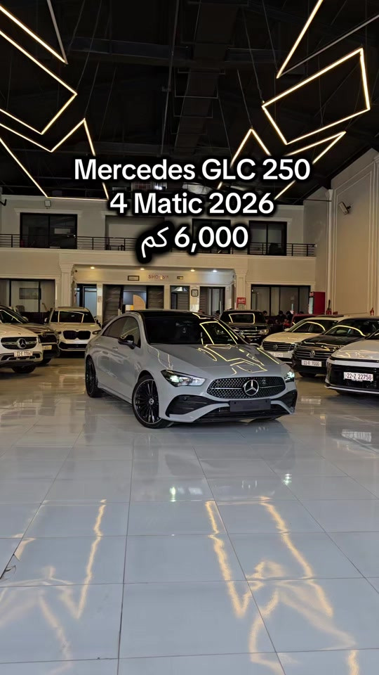 Mercedes GLC 250 4 Matic  2026 للمزید من المعلومات اتصال مع هذا الرقم  (0750774 4028) بۆ زانیاری زیاتر پەیوەندی بەم ژمارەیەوە بکە  (0750 774 4028) #slemani #دهوك_زاخو_سليماني_ئاكري_ئامیدی_هولیر #iraq #baghdad #کوردستان🇹🇯️ 
