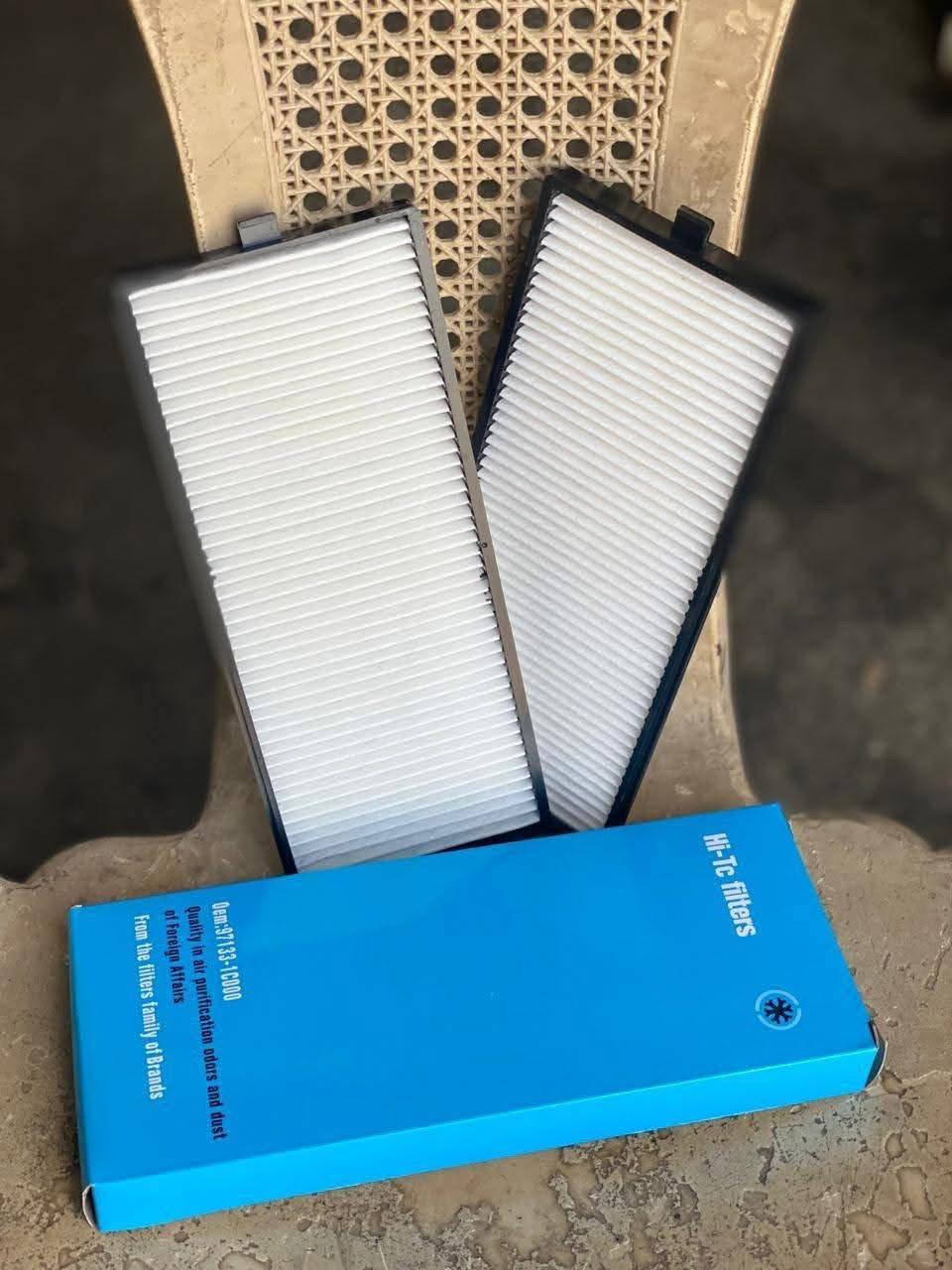 ادوات فيرنا عام توصيل كل العراق ***********
