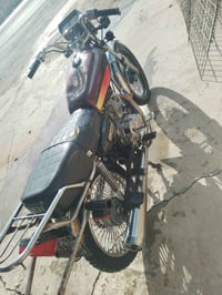 تايكر • 2019 • مجال