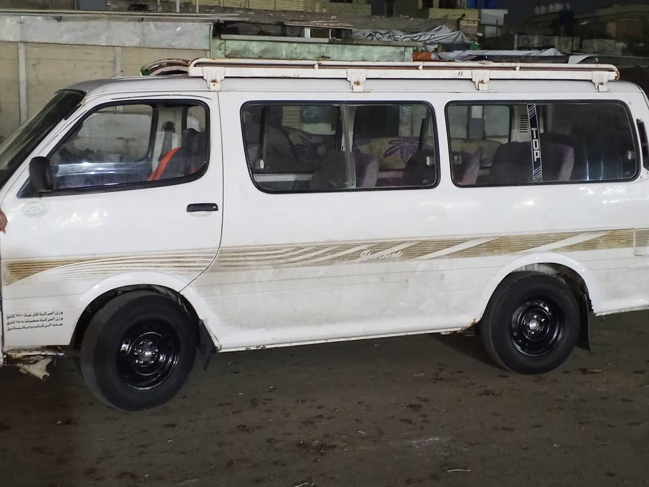 جنبي البيع سيارة حلوه مكينه واكير كفاله سياره مكفوله كفاله عامه تحويل ثاني يوم رقم  بغداد صدر جديد دوشمه جديده بكان بغداد مدينة الصدر ما متواجد عل فيسبوك ***********
