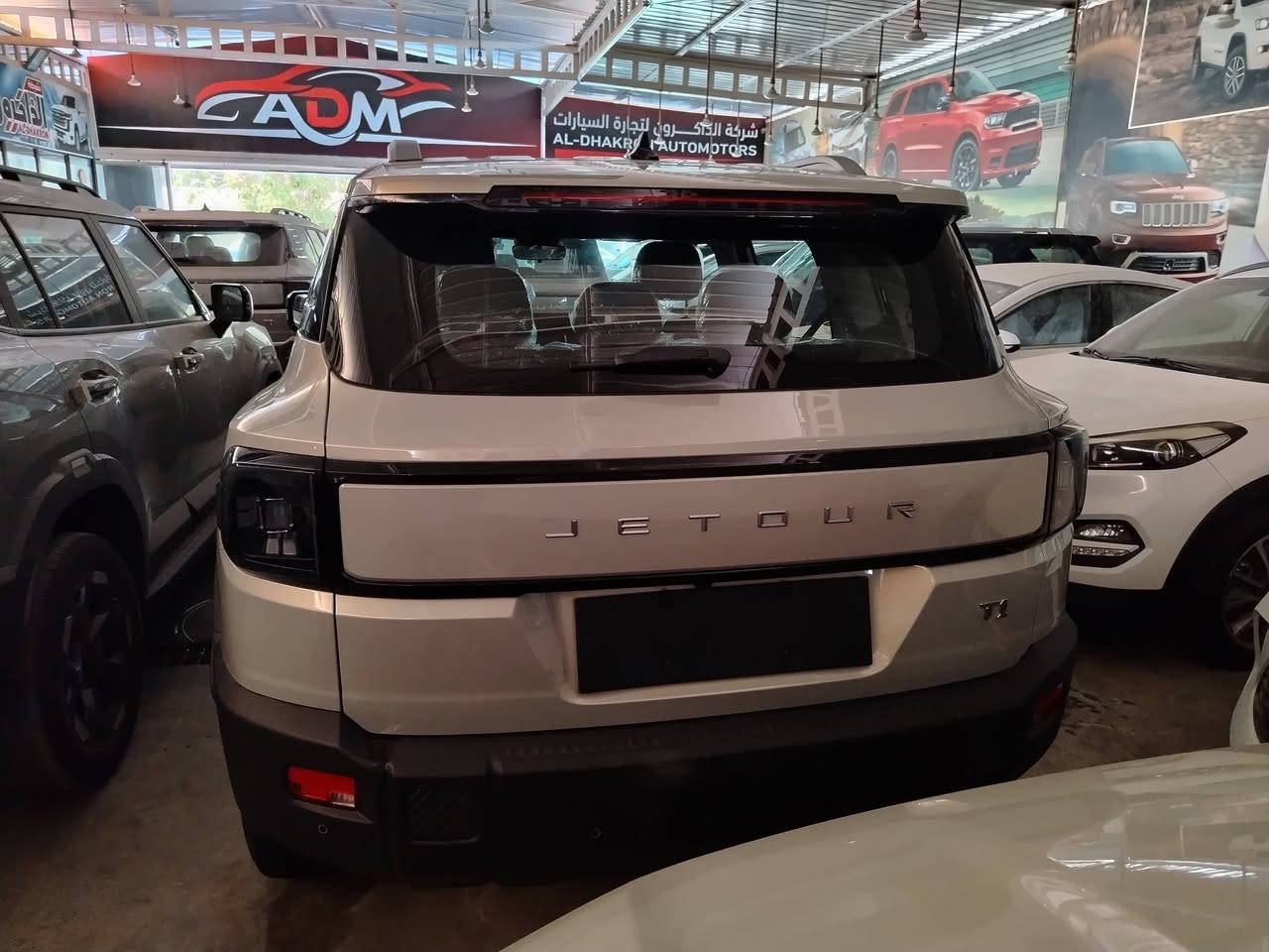 ‼️كل ما هو جديدوحصري نقدمه لك في ادق التفاصيل‼️
🚗🚗   JETOUR T1  COMFORT 🚗🚗  
   الالوان المتوفرة : الاسود + الرصاصي + الشمباني 
🔥🔥 بسعرررررر نااااااررررررر 🔥🔥 
 ‼️مرقم بغداد ( شامل الدلالية ) ‼️
ضمان 10 سنوات 
محرك : 2،0 لتر تيربو 4 سلندر
دفع امامي
نظام التشغيل بصمة 
دخول ذكي 
تشغيل عن بعد 
4 كاميرات محيطية 
نظام مراقبة النقطة العمياء 
مثبت السرعه 
هاند بريك كهربائي + اوتو هولد 
ويل كب حجم 19 انش 
حساسات اصطفاف خلفي 
وسائد امامية وجانبية
المقاعد الامامية كهربائية 
تبريد في المقاعد الاماميه 
صندوق كهربائي
مقاعد امامية 2 كهرباء 
مقاعد جلد باللون الفيروزي المميز 
شاحن تلفون وايرلس + نظام التبريد
نظام ابل كاربلي + اندرويد اوتو لاسلكي 
صندوق خلفي كهربائي 
انارة محيطيه 
مرايه جانبيه كهربائيه ومدفئه 
وضعيات قياده متعدده 

كل هذا تجدونه في شركة الذاكرون لتجارة السيارات 
📍 موقعنا بغداد الكريعات شارع الوقف السني 📍

اوقات العمل والاستفسارات من الساعه12ظهراً الى 10  مساءاً

☎️ للاستفسار ☎️

*********** 📞 مصطفى 
*********** 📞 محمود
*********** 📞 احمد

