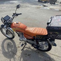 تايكر 2026 • شرط زيرو • بعقوبه