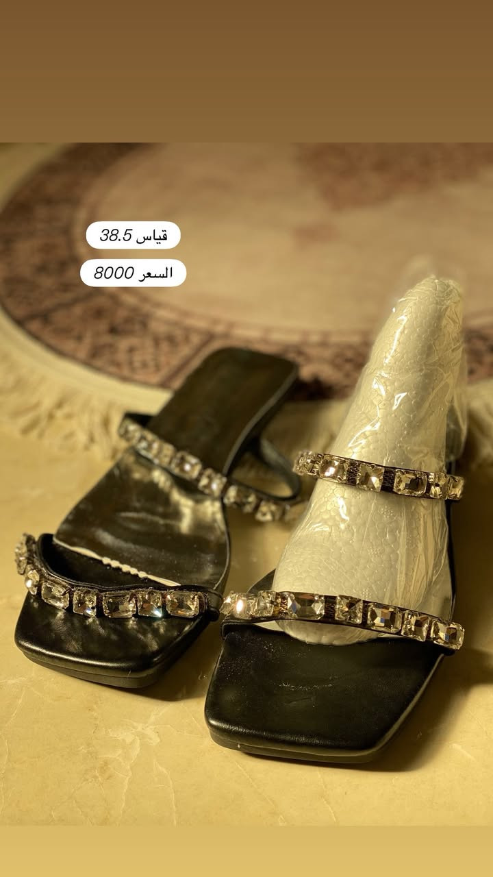 بضاعة العيد موديلات تجنن بأسعار مناسبة 🤎


**إذا كنت صاحب هذا الإعلان وتريد حذفه لأي سبب، رجاءا أرسل رسالة إلى الدعم الفني**