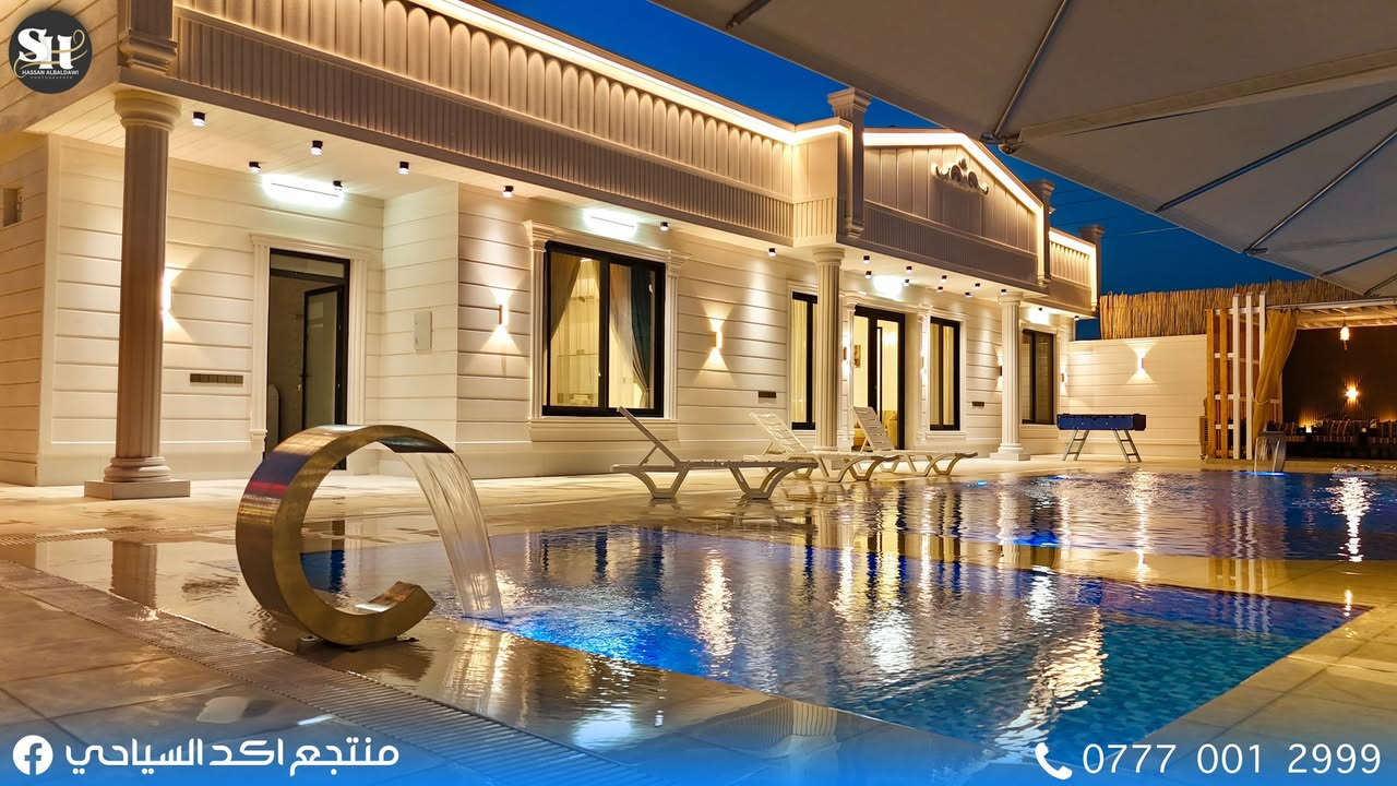 اهلا و سهلا بكم في منتجع اكد السياحي vip😍📍 موقع المزرعه في قضاء بلد🤩منتجع اكد السياحي مسبح و شاليه موثث بالكامل🏯 يحتوي المنتجع على غرفتين نوم مؤثثه بالكامل و صاله كبيره 💕مكان للشواء ♨️و يوجد العاب للاطفال و حدائق كبيره 🌿يحتوي المنتجع على جلسه خشبيه مطله على المسبح 💧🌊💟اوقات الشفتات🕛الشفت الصباحي من .. (10 ص الى 6 م) 💕الشفت المسائي من.. (8 م الى 8 ص) 💕و الشفت المزدوج من.. (10 ص الى 8 ص) 💕🚨 (الحجز يكون للعوائل فقط)الحجز يكون مسبق عن طريق الزين كاش 💵💵للحجز و الاستفسار إرسال رساله على الخاص 🌷 رقم الحجز (***********) وات ساب + اتصال
علما ان المزرعه موثوقه في تطبيق اجرلي
