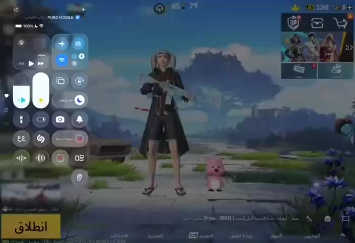 يا الله.. سلام عليكم شباب حسابي الشخصي (ببجي) معروض حالياً بمتجر نت بوس بسعر لقطة (١٥٠ ألف فقط) لغرض البيع السريع لأني محتاج المبلغ هالأيام مواصفات الحساب 
✅رقم الحساب (1893)
🤔مستوى :75
🤔الاسطوري او المثك :90
🤔عدد الأسلحة تطور :34
🤔عدد الأسلحة المطورة :7+🎖امفور ثلجي ماكس🎖
🤔سيارات المطورة :2
🤔ربط الحساب : كلشي يتغير 
🤔السعر :150 الف
➖️➖️➖️➖️➖️➖️➖️➖️➖️➖️➖️➖️
⚜️والبيع حصراً عن طريق المتجر لضمان حقي وحق المشتري.🤍
➖️➖️➖️➖️➖️➖️➖️➖️➖️➖️➖️➖️
اذا تريد الحساب ادخل للكروب مال عائلة نت بوس ومنشور الحساب رقم الحساب مذكور أعلاه 
➖️➖️➖️➖️➖️➖️➖️➖️➖️➖️➖️➖️


**إذا كنت صاحب هذا الإعلان وتريد حذفه لأي سبب، رجاءا أرسل رسالة إلى الدعم الفني**