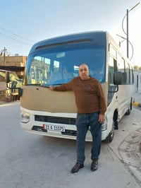 حملة النجف الاشرف • ذكرى الإمام علي • بعد صلاة الظهر