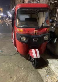 إسلام عليكم تكتك للبيع مديل 18 أوراق شرط اوياك للترقيم تكتك ربع متصرف ...