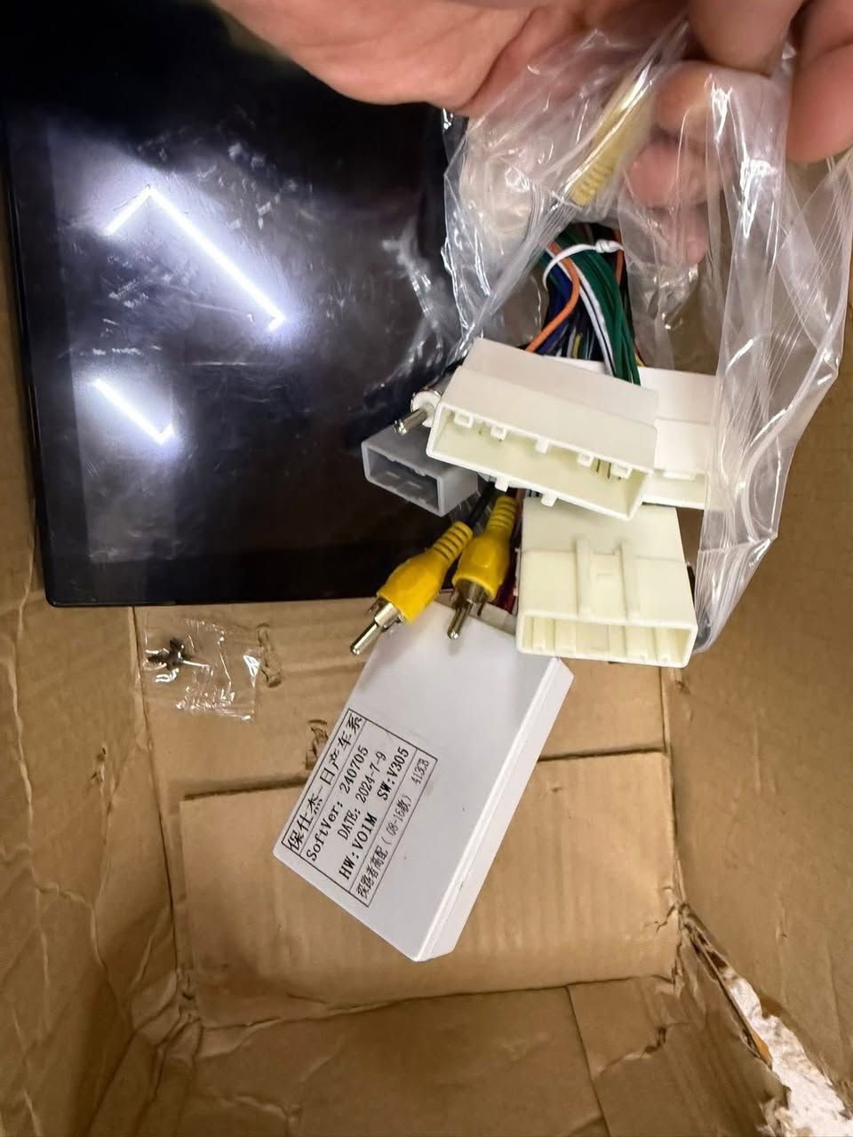 حبايب شاشه تاب اندرويد نيسان باثفندر 2020/2014
متوفر شاشه تاب اندرويد حجم 9 انج مع جميع ملاحقاتها ☠️🔊

الشاشه تجي ذاكره 64 رام 4 حقيقي والشاشه باله جديده ☠️🔊

فول مواصفات تجي فان مروحه نظافه ‎%‎100 🔊☠️💀 

ويوجد توصيل لكافة المحافظات☠️💀


**إذا كنت صاحب هذا الإعلان وتريد حذفه لأي سبب، رجاءا أرسل رسالة إلى الدعم الفني**