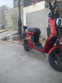 R9 • بغداد • شهربان