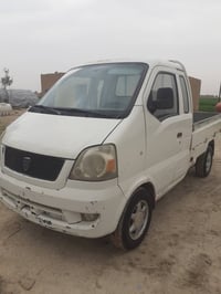 ٢٠١٣ • نضافه • اوراق كامله