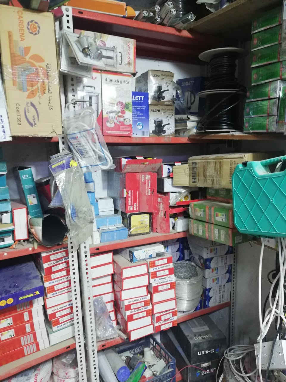 محل بيع شلع حي العامل قرب مسبح الرافدين


**إذا كنت صاحب هذا الإعلان وتريد حذفه لأي سبب، رجاءا أرسل رسالة إلى الدعم الفني**