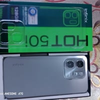 جهاز هوت 50 i ذاكره 128 جهاز جديد بطاريه 5000 بسعر115 07865487687 للاس...