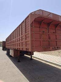 عربانة حدادية • شاصي ١٤ • كفالة