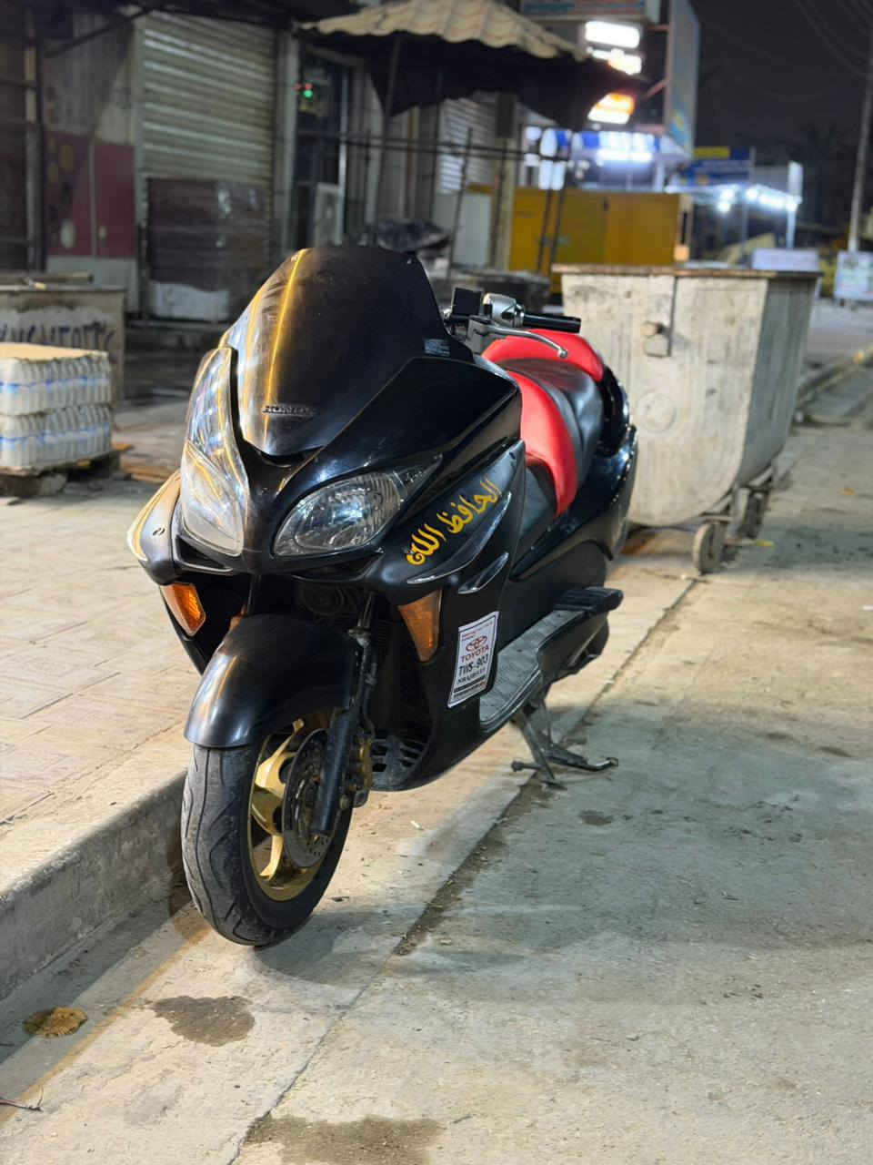 سلام عليكم عندي دراجه للبيع فورزه 08 دراجه نضيفه كلش حلو ما مفتوح برغي بيه الي يشتري خلي ايراسلني على  رقمي 
***********
