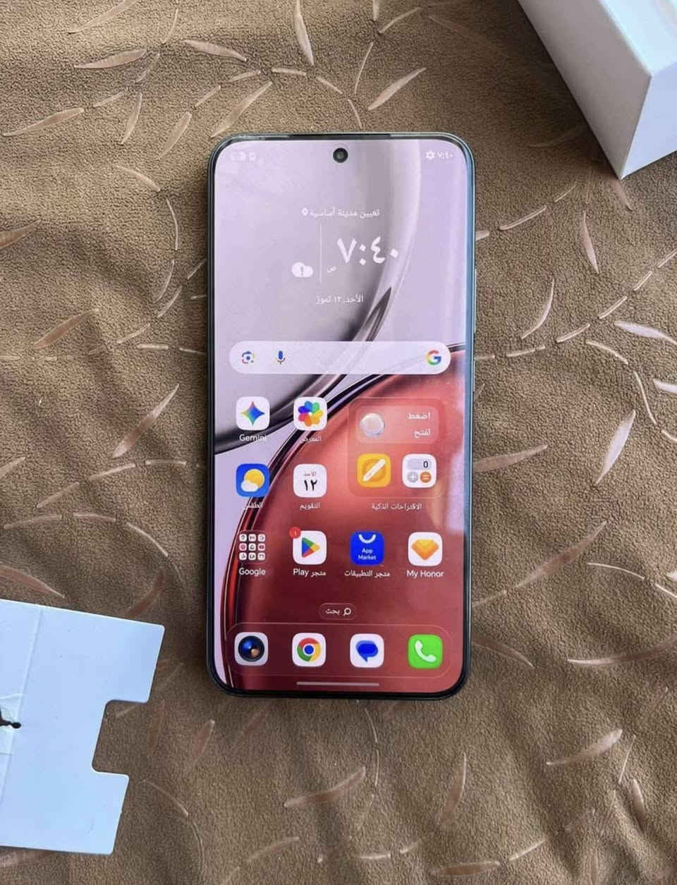 هونر HONOR X9d 5G اخو الجديد كامل ملحقات
جهاز نضافتة 100% ذاكرة 256 عشوائية 12+12 
💵 السعر 465 
او مراوس حسب قناعه توصيل ماعندي 🚫🔴
مكاني بغداد حي الاعلام او بياع 
‏تواصل على واتساب ***********
‏
