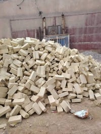 طابوك الصلاح • مثل بالصور • سعر حسب مكانك