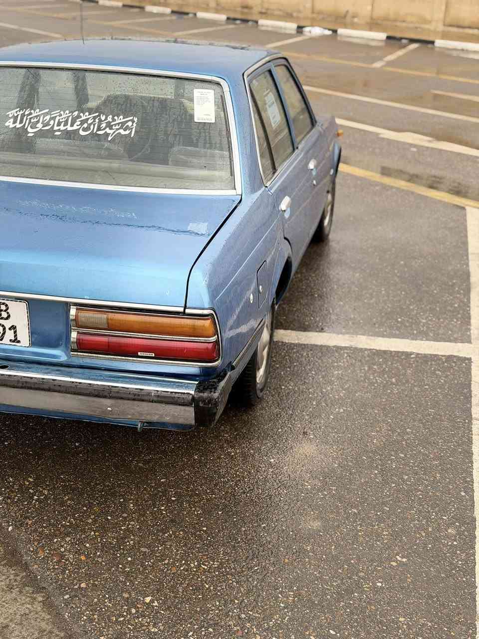 السلام عليكم كرونه للبيع مديل ٨٠مكفرله كير مكينه بدي هم مكفول بس صبغ عام السياره بسمي رقم أنكليزي بغداد مكاني بصره


**إذا كنت صاحب هذا الإعلان وتريد حذفه لأي سبب، رجاءا أرسل رسالة إلى الدعم الفني**