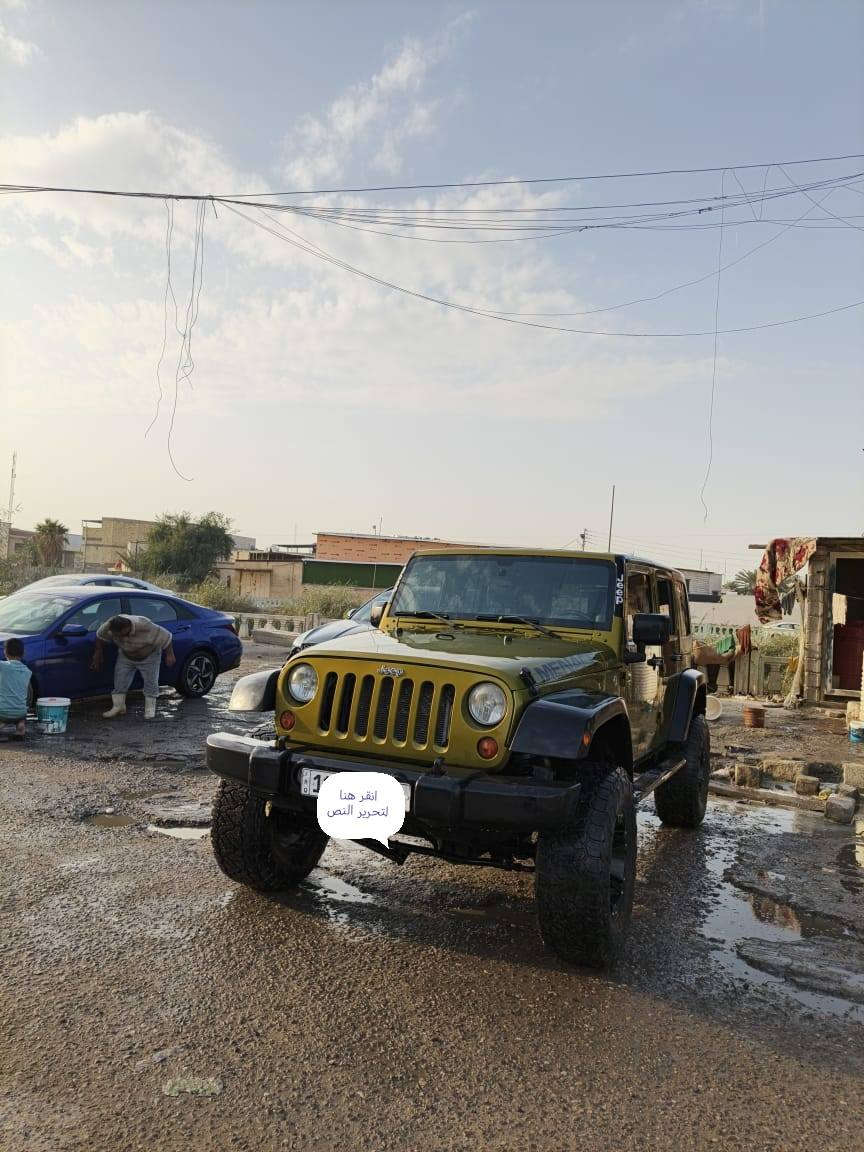 سلام عليكم
جيب رانجلر أدوات حاويه كفاله كصه سرقه
متومه رقم بغداد ألماني  اصلي بس سنويه ضايعه
كير محرك فول نضافه تبريد ثلج تدفئه شغاله
حداديه حلوه تخم تاير جديد جبلي للبيع سعر ١٠٠
 شراي يتصل ع رقم مامتواجد ع فيس
 ***********
