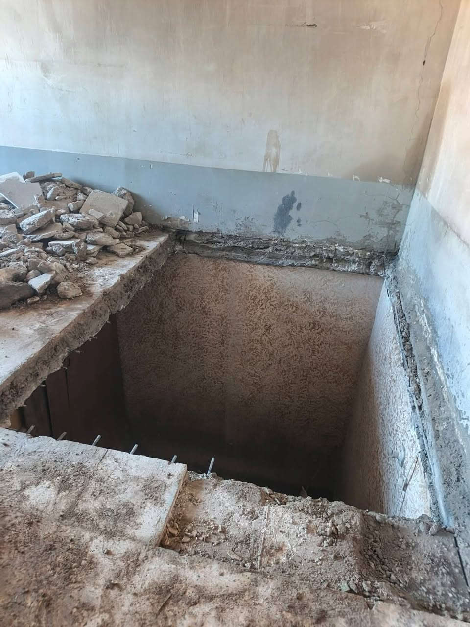 حيدر لقص الكونكريت بدون هتزاز ***********
