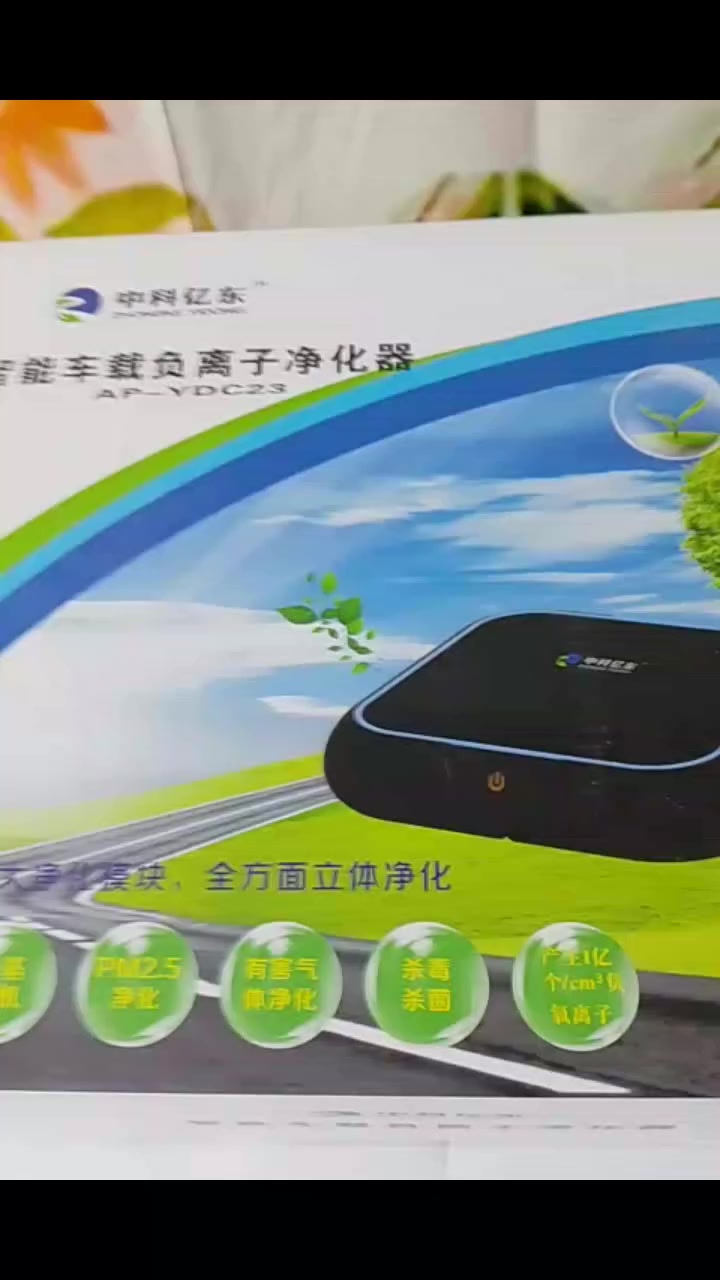 منقيه هواء
ب 10


**إذا كنت صاحب هذا الإعلان وتريد حذفه لأي سبب، رجاءا أرسل رسالة إلى الدعم الفني**